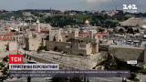 Новости мира Израиль открывается для иностранных туристов