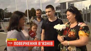 Моряк, которого в Керченском проливе захватила Россия, рассказал о собственном самочувствии