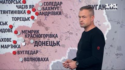 Прогнозы относительно войны зимой, блокады Крыма, боев на Курщине и ударов по России