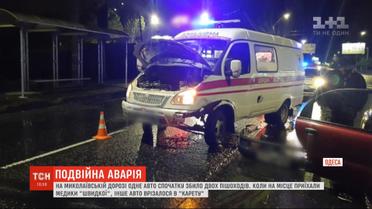 В Одессе в карету скорой, которая прибыла на вызов, на скорости врезалась легковушка