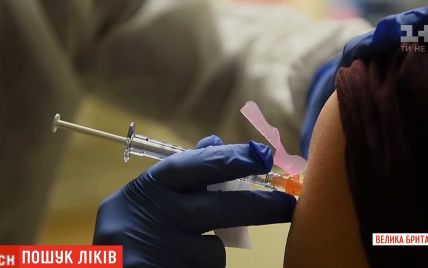 Науковий "прорив" у лікуванні коронавірусу: що за препарат і що думають про нього українські лікарі