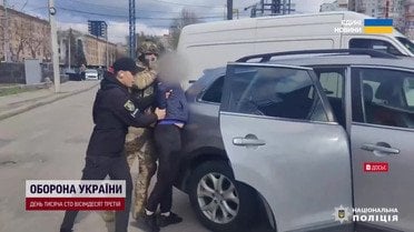 До 45 тисяч спроб втекти за кордон за три роки: ДПСУ озвучила нові дані