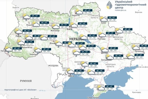 Прогноз погоди в Україні на добу 28 березня / © Укргідрометцентр
