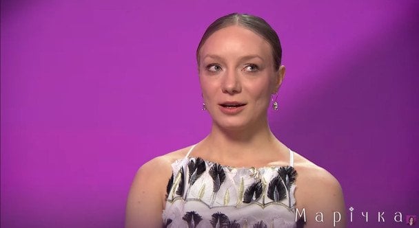 Leléka / © YouTube-канал Марічка