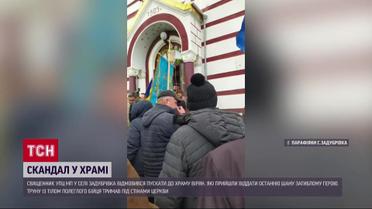 Священник московської церкви відмовився відспівувати полеглого бійця