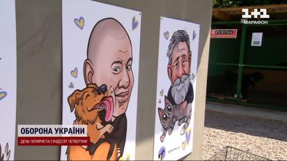 Зіркова толока: актори "Студії квартал 95" завітали до притулку тварин в Ірпені