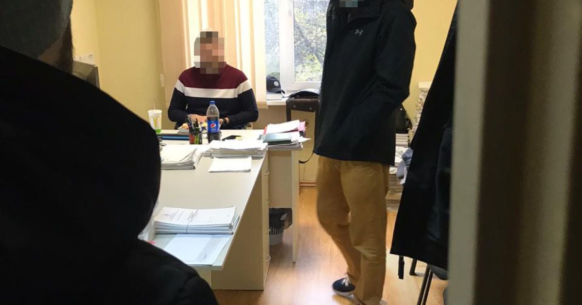 Псевдоминером здания Держбюро расследований оказался американец