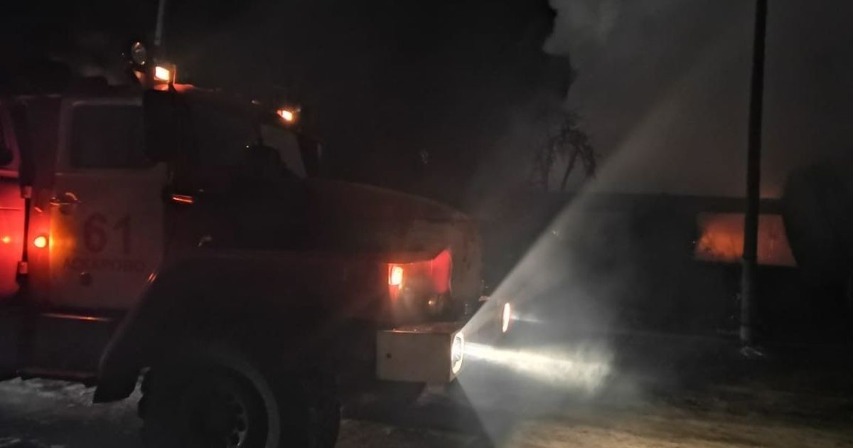 В России сгорел дом престарелых: более 10 погибших