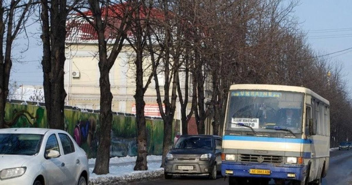 Фото: Дніпро Обласний