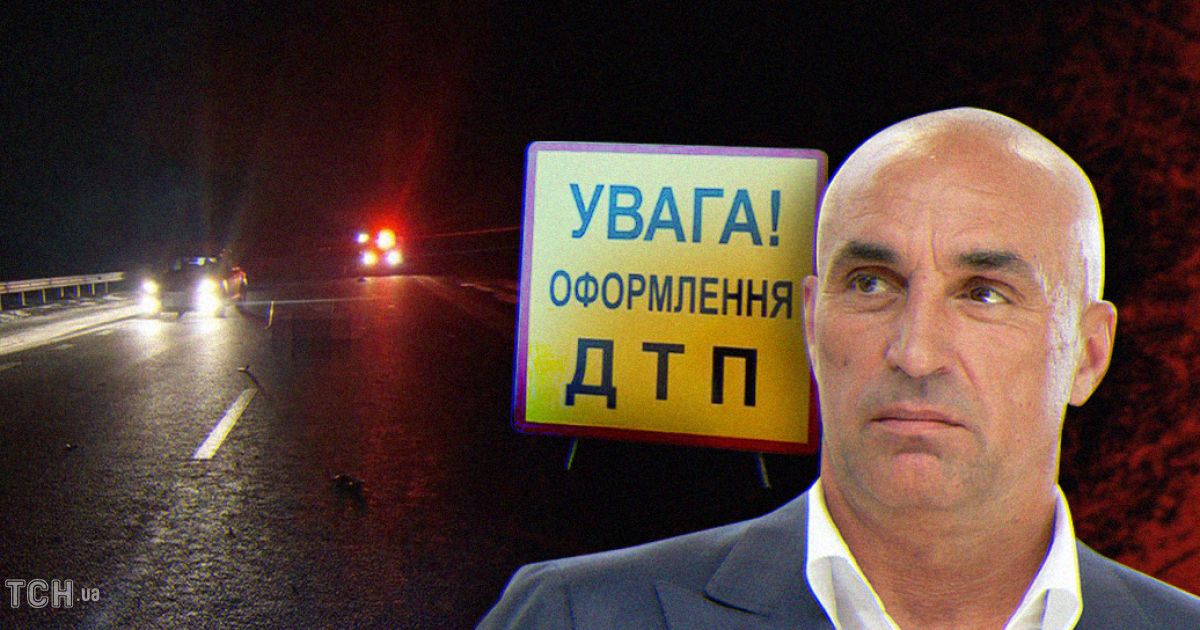 ДТП с кортежем Ярославского: бизнесмен сдал образец ДНК и согласился на допрос – СМИ