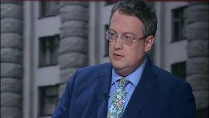 У Гройсмана нет «волшебной палочки», чтобы исправить ситуацию в стране – Геращенко