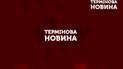 В результате вражеского ракетного удара поврежден объект гражданской инфраструктуры города.