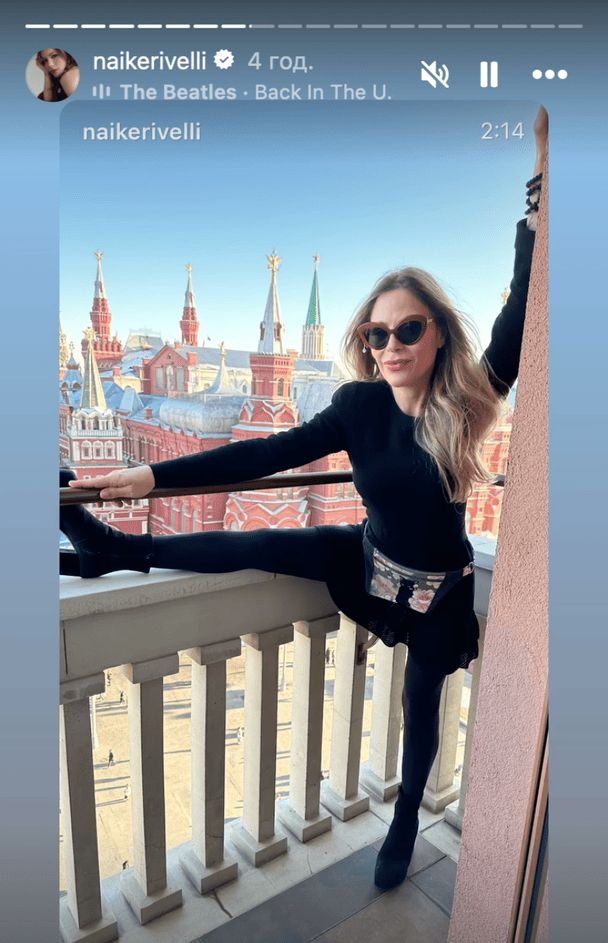 Пост Найке Ривелли / © instagram.com/naikerivelli