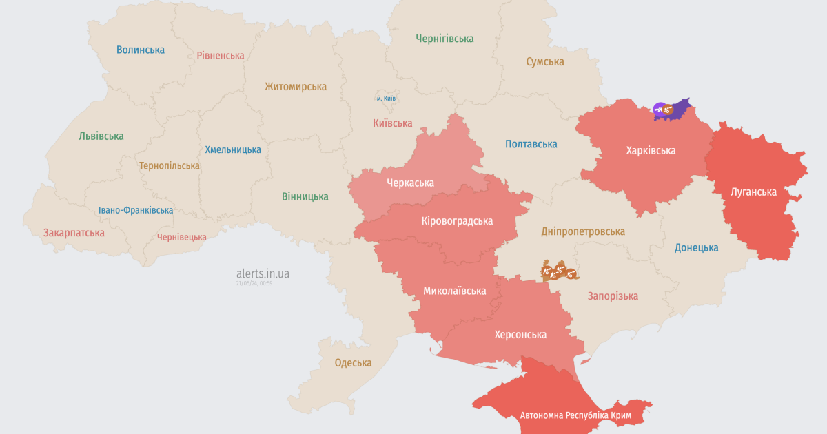 Мапа тривог