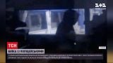 У Харкові сталася масштабна бійка з поліцейськими | Новини України