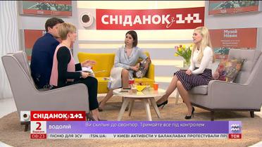У гостях "Сніданку з 1+1" організатори виставки "Музей новин" Світлана Павелецька та Ярослава Гресь