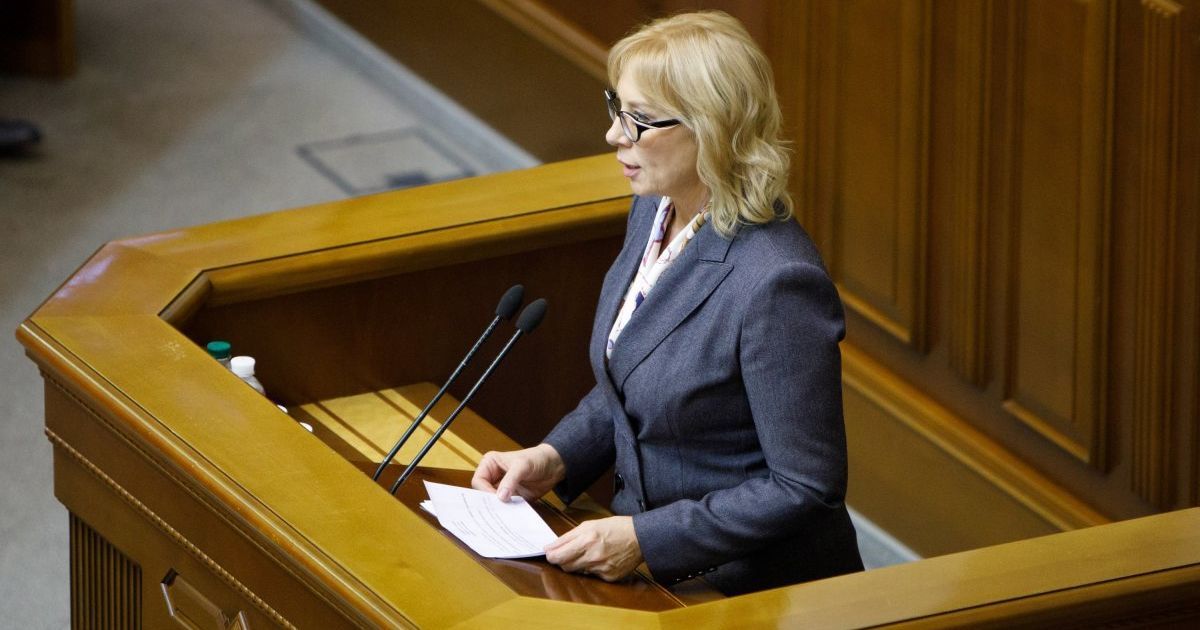 Денісова переконує, що полонені українські моряки не отримують ліків в "Матроській тиші"