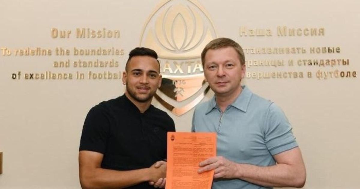 Офіційно. "Шахтар" підписав контракт з черговим бразильцем
