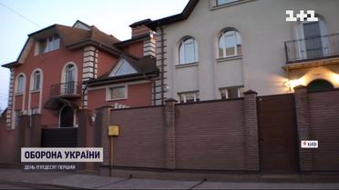 Який вигляд має будинок, де понад місяць переховувався Віктор Медведчук