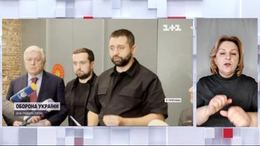 Перемовини у Стамбулі: які пропозиції озвучила українська делегація та як реагували окупанти (жестовою мовою)