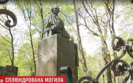 Киевляне идут на оскверненную могилу почтить Лесю Украинку