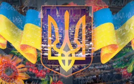 Оборона України і державна мова