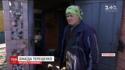 Трагедія під Калинівкою наполохала жителів сіл біля артскладу на Ічнянщині