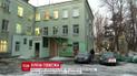 Выпивший мужчина облил бензином дом и поджег - женщина и 2 детей в тяжелом состоянии в реанимации
