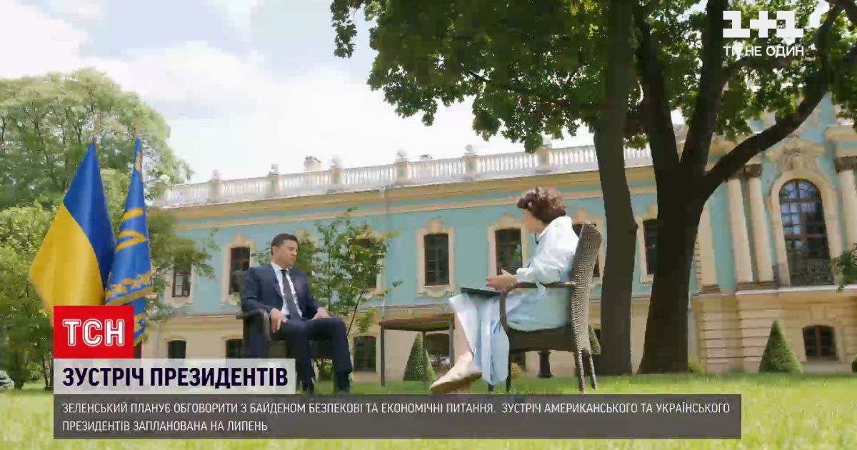 Новости Украины: какие вопросы Зеленский планирует обсудить с Байденом