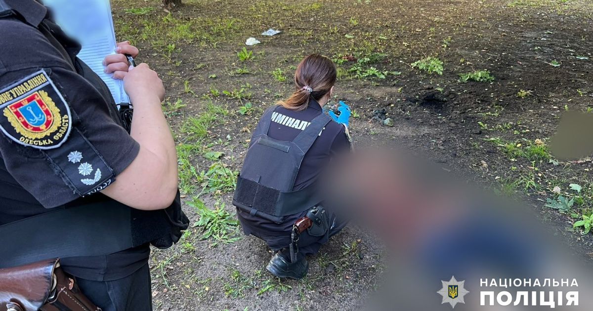 В Одесі знайшли тіло загиблого від вибуху чоловіка