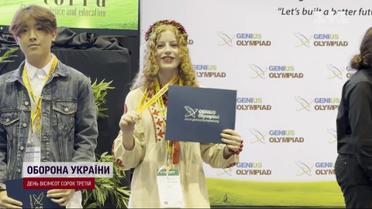 Найбільша кількість винаходів за усю історію! Українські підлітки вертаються з конкурсу з США