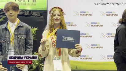 Наибольшее количество изобретений за всю историю! Украинские подростки возвращаются с конкурса из США
