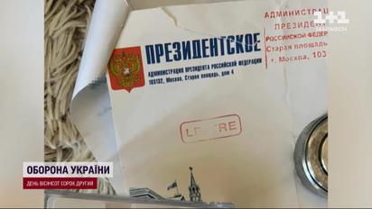 Готовили переворот: в Украине ликвидировали сеть "общественных организаций" Медведчука!
