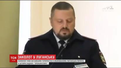 Ватажок ЛНР втік до Росії після розвантаження чергового російського гумконвою