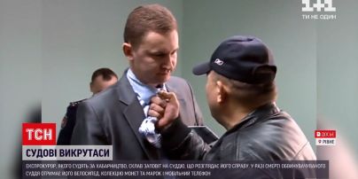 Новости Украины: экспрокурор Таргоний завещал имущество судье, которая рассматривает его дело
