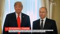 Журналист Карл Бернстайн написал разоблачительную статью о Дональде Трампе