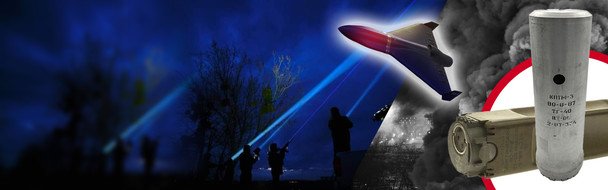 Россия будет сбрасывать мины с «Шахедов» на дороги и улицы: что известно