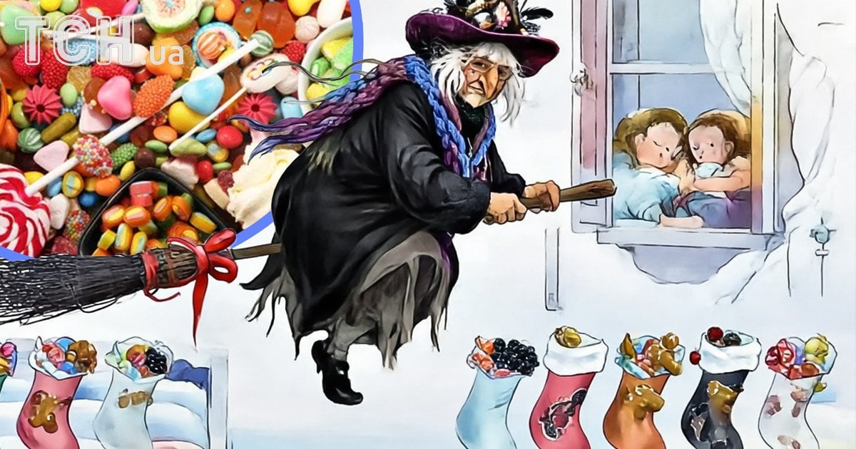 Відьма Бефана