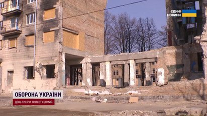 Як списати борги за комуналку, якщо житло зруйноване? Новий закон!