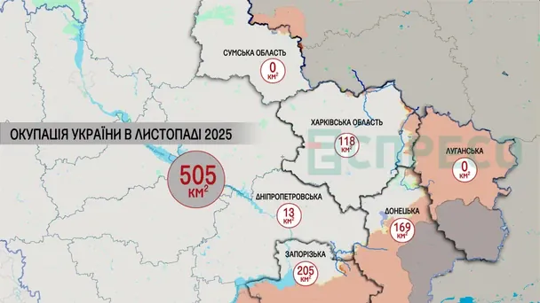 Карта окупації територій / © Еспресо TV