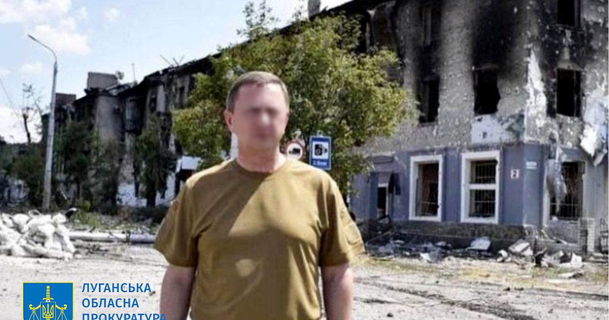 "Меру" окупованого Сєвєродонецька повідомили про підозру у колабораціонізмі