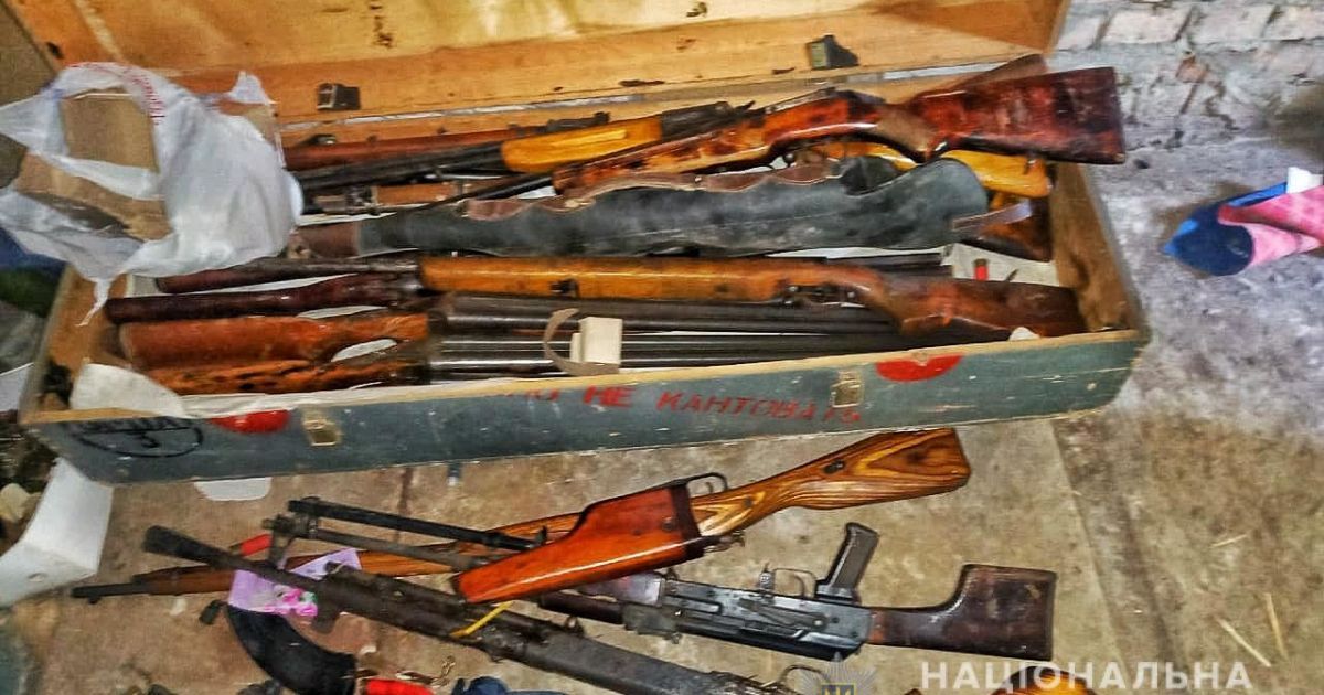 зброя / © Национальная полиция Украины