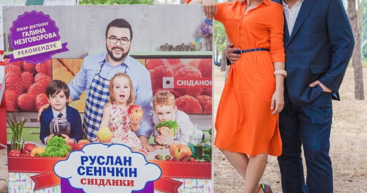 Сеничкин и Барбир выйдут в прямой эфир &laquo;Сніданку з 1+1&raquo; из Черновцов