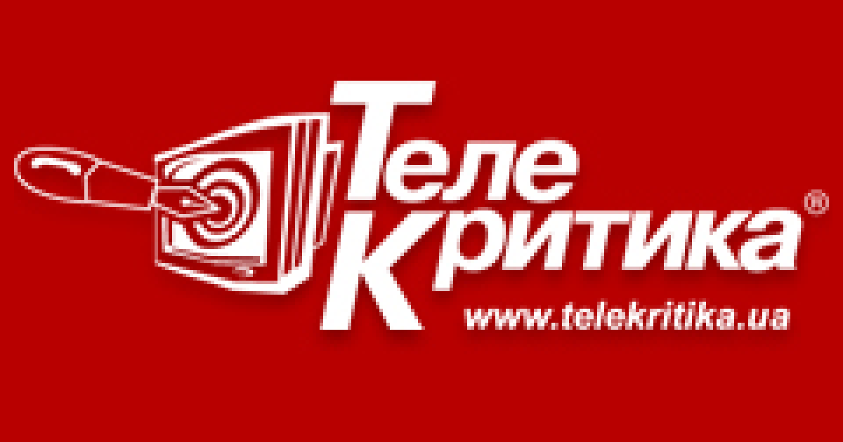 "Телекритику" ждет перезапуск