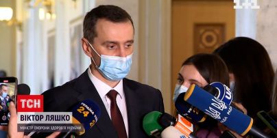 Віктор Ляшко заявив, що всеукраїнського локдауну не буде