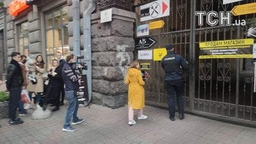 місце смерті нардеп Давиденко_2 / © фото: Наталия Нагорная