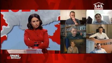 Нам нужно делать французскую или польскую модель рынка земли - Тимошенко
