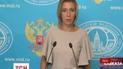 Минобороны России сделало заявление по выводам международной следственной комиссии по катастрофе Боинга