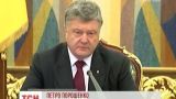 Президент Украины и МИД отреагировали на отчет международной комиссии по авиакатастрофе