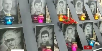 День Свободи та Гідності: в Україні відзначають третю річницю від початку революції